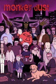 38 обезьян (2003)