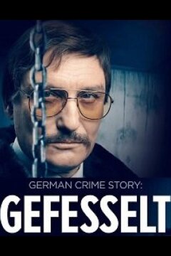 Немецкая Криминальна: Хроника (2023)