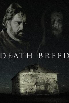 Порода смерти (2021)