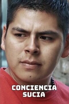 Нечистая совесть (2021)