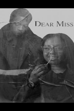 Дорогая мисс (2021)