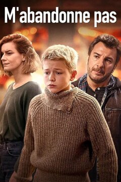 Украденное детство (2021)