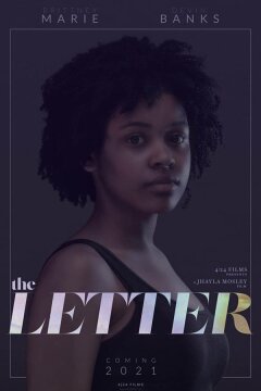 Письмо (2021)