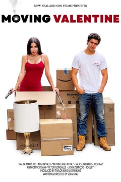 Валентина переезжает (2022)