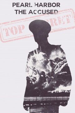 Правда о Пёрл-Харборе (2016)