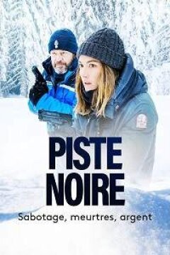 Чёрная трасса (2023)