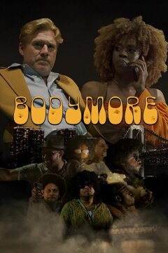 Бодимор (2023)