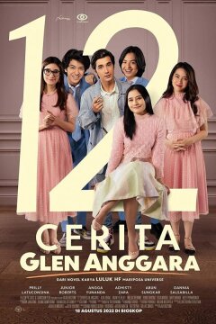 12 историй Глена Анггара (2022)