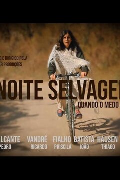 Безумная ночь (2022)