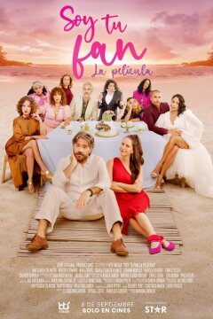 Я твой фанат: фильм (2022)