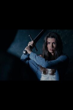 Грозовой шторм (2023)