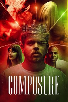 Выдержка (2022)