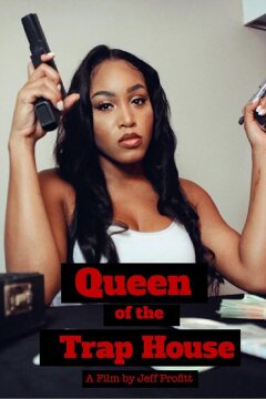 Королева наркопритона (2020)