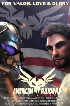 Американские рейдеры: Пламя битвы (2022)