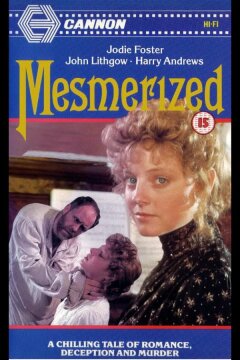 Заколдованная (1985)