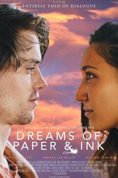 Мечты из бумаги и чернил (2020)