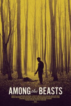 Среди зверей (2023)