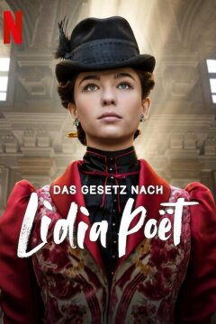 Закон Лидии Поэт (2023)