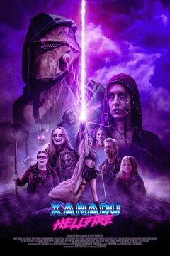 Чертовка Ксанаду (2022)