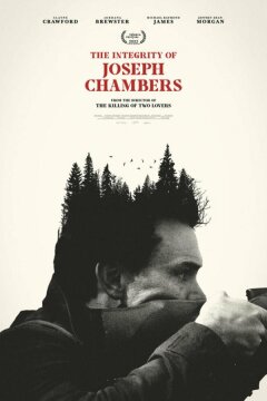 Не дыши: Смертельная охота (2022)