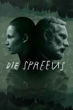 Скворцы (2019)