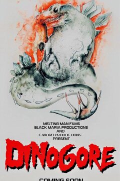 Кровозавры (2020)