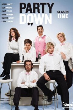 Мастера вечеринок (2009)