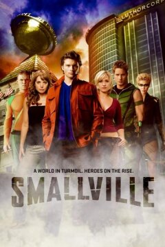 Тайны Смолвиля (2001)