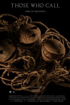 Взывающие (2021)