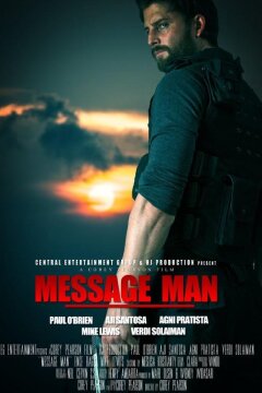 Посыльный (2018)