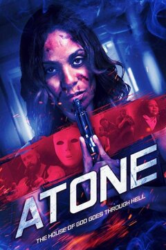 Покаяние (2019)