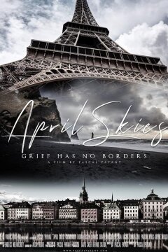 Апрельское небо (2022)