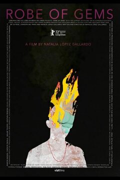 Одеяние из драгоценных камней (2022)