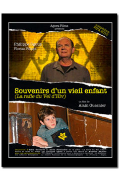 Воспоминания пожилого ребенка (2009)