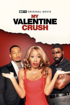 Парень мечты на День святого Валентина (2023)