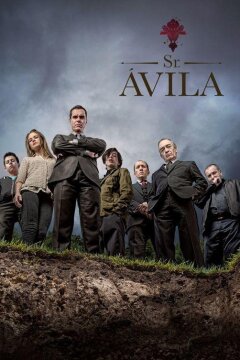 Сеньор Авила (2013)