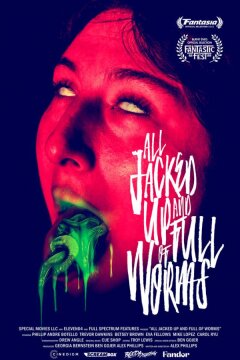 Все на взводе и набиты червями (2022)