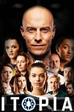 Айтопия (2022)