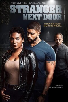 Незнакомец по соседству (2022)