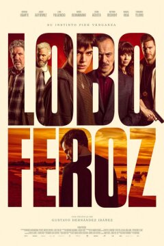 Яростный волк (2022)