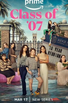 Выпуск 07 (2023)