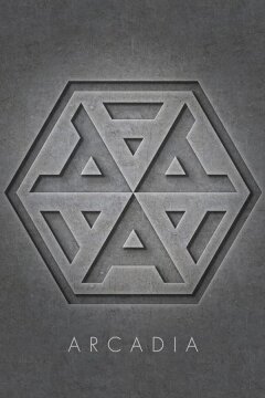 Аркадия (2023)