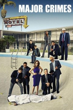 Особо тяжкие преступления (2012)