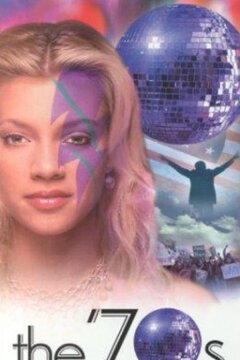 Семидесятые (2000)