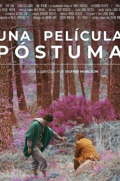 Посмертный фильм (2022)