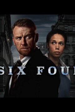 64 / Шесть Четыре (2023)