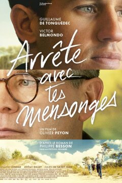 Прекрати свою ложь (2022)