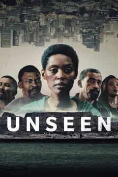 Невидимая (2023)