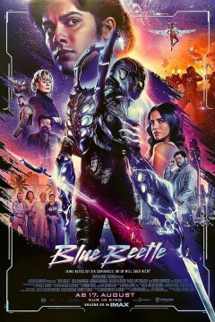 Синий Жук (2023)