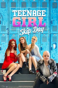 День прогулов (2022)